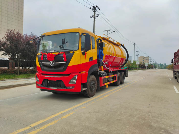 東風(fēng)天龍22方清洗吸污車